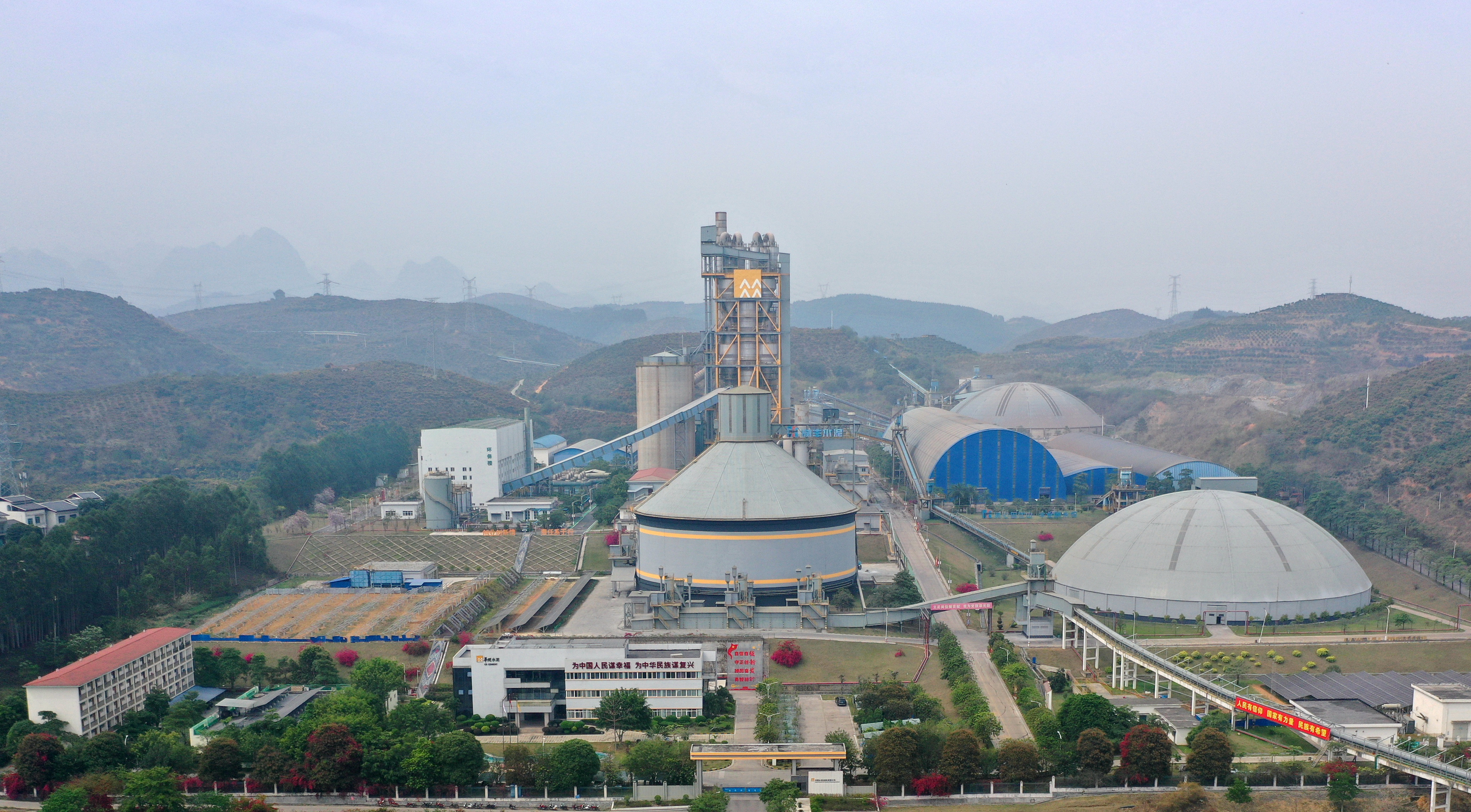 1.田阳工厂全貌